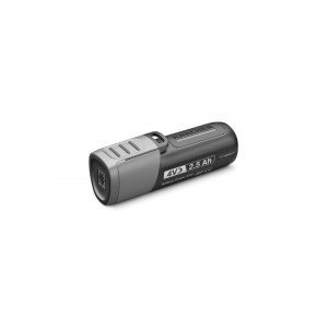 Karcher Battery Power 4/25 2.5Ah Battery Karcher Battery Power 4/25 2.5Ah Battery